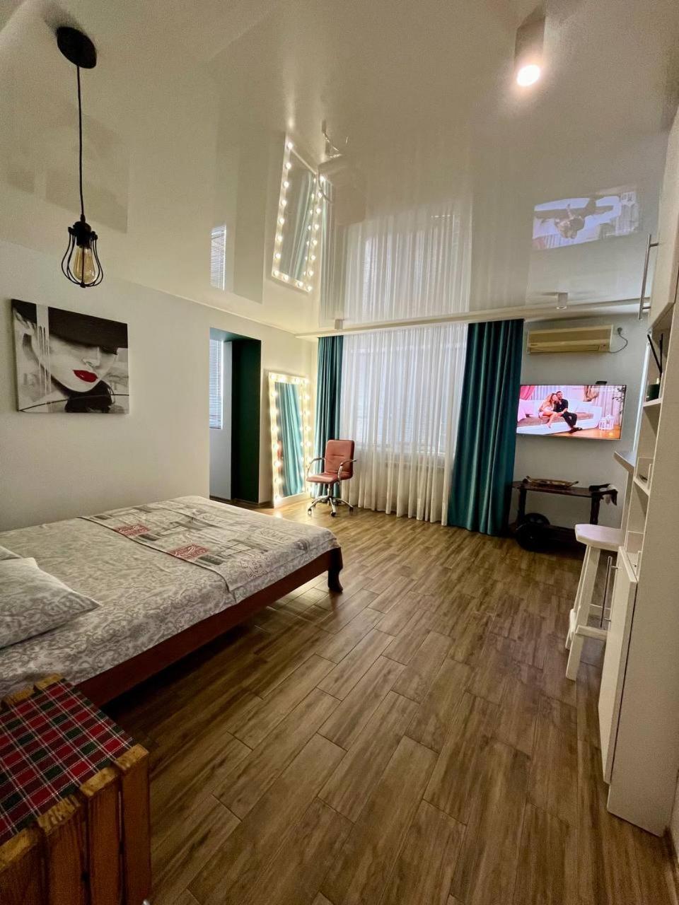 Studio Apartment Center Kremencsuk Kültér fotó