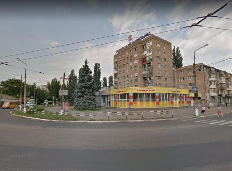 Studio Apartment Center Kremencsuk Kültér fotó